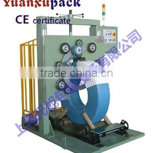 YK-HP 800L Tire Ring Body Packaging Machine thumbnail-1