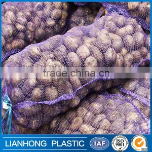 Purple Color Reusable Mesh Produce Bags for Sale thumbnail-1