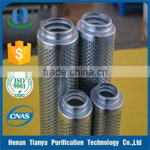 Turbine Filter China Supplier DP201EA01V/-F thumbnail-1