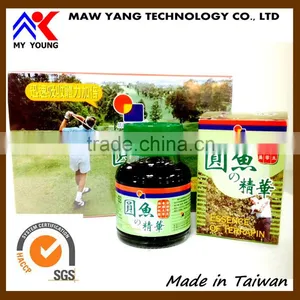 Quality Nutritional Drink Terrapin Essence Extraction Supplement thumbnail-5