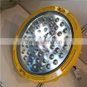 BAD87 50W Explosion Proof Energy Efficient LED Ceiling Light thumbnail-5
