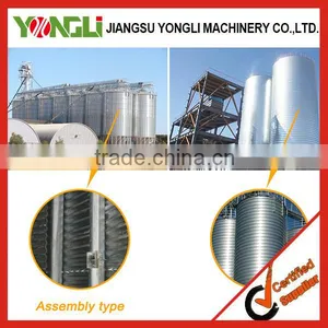 2000 Ton Galvanized Storage Rice Corn Grain Steel Silo With Conveying System thumbnail-6