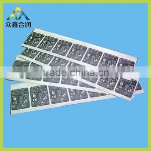 China Plain Barcode Labels&plain Labels thumbnail-1
