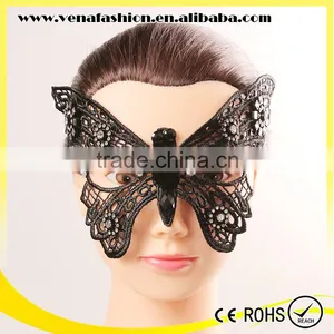 Big Butterfly Simple Design Masquerade Party Mask Sale thumbnail-1
