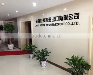 Zhuji Meera Import And Export Co., Ltd. company overview - view 1 thumbnail