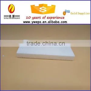 High Quality White EPS Foam Block/large Polystyrene Block for Sale thumbnail-1
