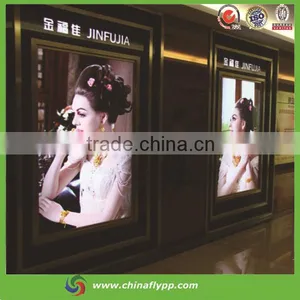 Eco-solvent Backlit Inkjet PET Printing White PET Dye Pigment Eco-Solvent Lighting Box Advertising Branding Film Korea Quality thumbnail-1