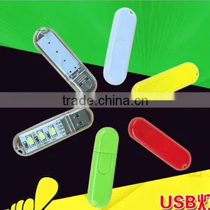 Cheap Mini USB LED Light 8 LED SMD,Portable Mini USB Power LED Night Light Camping Lamp Dimmer White Light Led Mini Usb Reading thumbnail-2