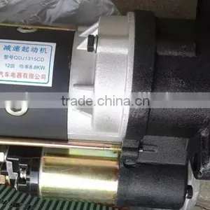 Original Starter Decelerating Starter Tractor Engine Decelerating Starter Parts thumbnail-4