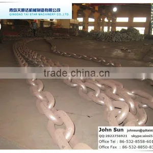 China Factory Cheap Anchor Chain Price thumbnail-1