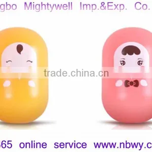 Plug Power Children Sensor Night Light thumbnail-1
