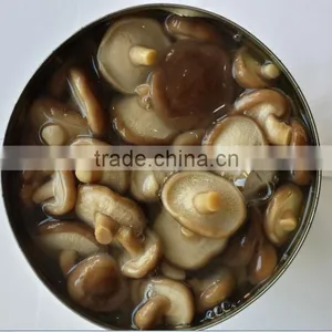 Canned Mushroom Shiitake thumbnail-1