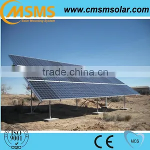 Ground Solar Panel Mounting Structure thumbnail-1