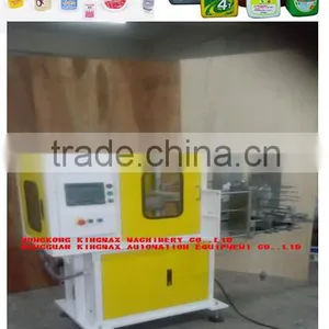 Plastic Bottle In-mold Labeler Machine thumbnail-1