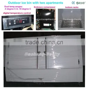 New Design Cihlled and Freezing Ice Merchandiser for Gas Station Ice Storage Bin thumbnail-3