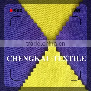 Breathable Knit Mesh Fabric for Soccer t Shirt China Supplier thumbnail-1