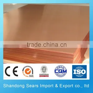 PCB Copper Sheet Price per kg Copper Sheet 3mm thumbnail-2