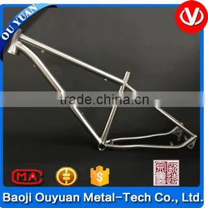 Full Suspension Titanium Mountain Bike Frame thumbnail-1