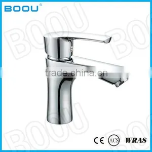 (B8218-1J)BOOU Single Handle Wash Basin Mixer thumbnail-1