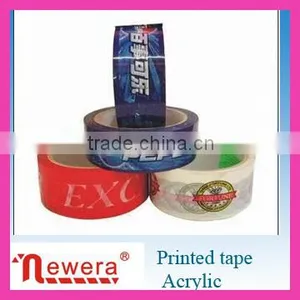 Printed Logo BOPP Adhesive Tape Roll for Carton Sealing as Clients' Will thumbnail-5