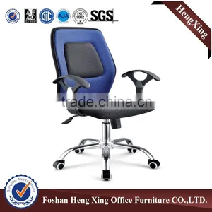Heated Office Chair Description Office Chair Specification HX-5B5080B thumbnail-1