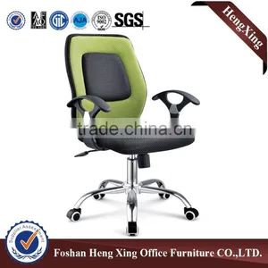 Heated Office Chair Description Office Chair Specification HX-5B5080B thumbnail-3