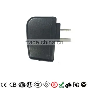 Shenzhen USB Charger 5V1A Electronics Adapter thumbnail-3