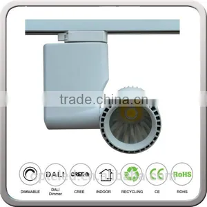 45W Dimmable LED COB Track Light White thumbnail-1
