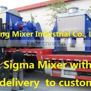Sigma Mixer With Bottom Ball Valve Discharge for Starch and Glue thumbnail-3