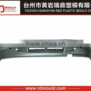 Plastic Car Bumper Mold thumbnail-1