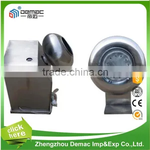 High Speed Jelly Beans Sugar Coating Pan Machine thumbnail-1