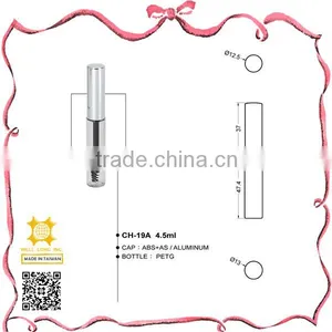 2016 New Series Best Eyelash Clear Mascara Tubes Packaging thumbnail-2