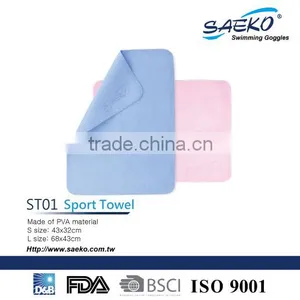 Swimming Accessories - Ultra Absorbent Towel PVA Sports Swimming Towel thumbnail-1