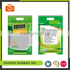 Sealed Plastic Food Package Bag for Frozen Fishing Sea Food thumbnail-2