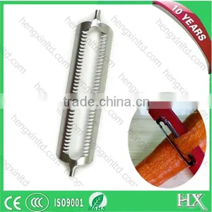 Sharp Rotary Fruit Or Vegetable Cutter Blade thumbnail-3