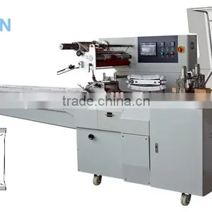 Bag Automatic Packaging Machine thumbnail-1
