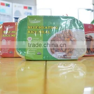 2015 Delicious Convenient Cooking Parboiled Halal Self-heating Rice thumbnail-1