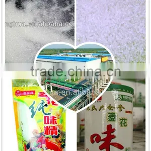 Pure Monosodium Glutamate 99% Up thumbnail-1