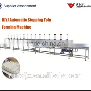 500kg/day Dry Beans Soybean Milk and Tofu Making Machine thumbnail-1