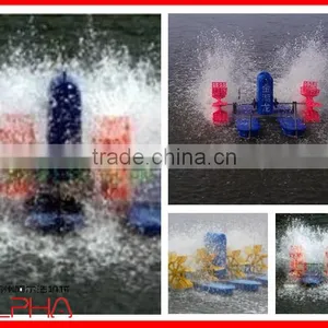 China First-level Prawn Pond Aquaculture Paddle Wheel Aerators for Sale thumbnail-5