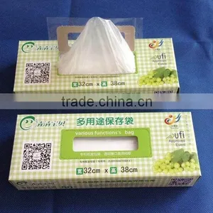 Fresh Plastic Bags in Box for Food thumbnail-2