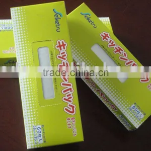 Pratical Plastic Fresh Bags in Box thumbnail-1