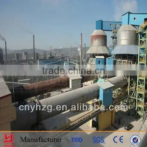 China Manufacturer Cement Making Machine Yuhong Calcined Bauxite Rotary Kiln thumbnail-1