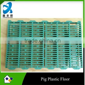 Goat/sheep Plastic Floor for Farm thumbnail-1