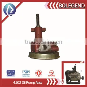 Yangchai4102 Diesel Engine Oil Pump USED on Construction Machine and Diesel Generator Set thumbnail-1
