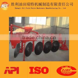 Disc Plough thumbnail-1
