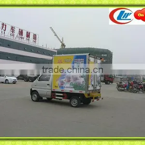 CLW Refrigerated Van Truck, -5degree Refrigerated Van Truck thumbnail-1