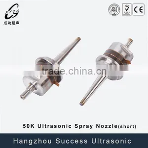 Ultrasonic Atomizing Nozzles thumbnail-6