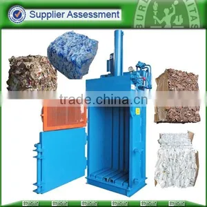 Hydraulic Waste Plastic Bottle Press Baler Machine thumbnail-2