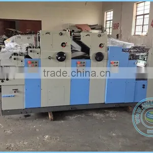 2 Color Double Coding High Speed Offset Printer thumbnail-3